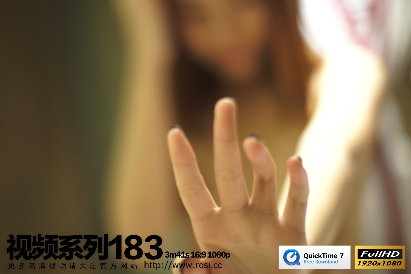 [ROSI写真] 视频 NO.183[1V-169MB]-星闪资源网