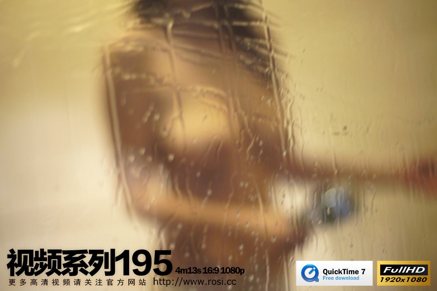 [ROSI写真] 视频 NO.195[1V-222MB]-星闪资源网