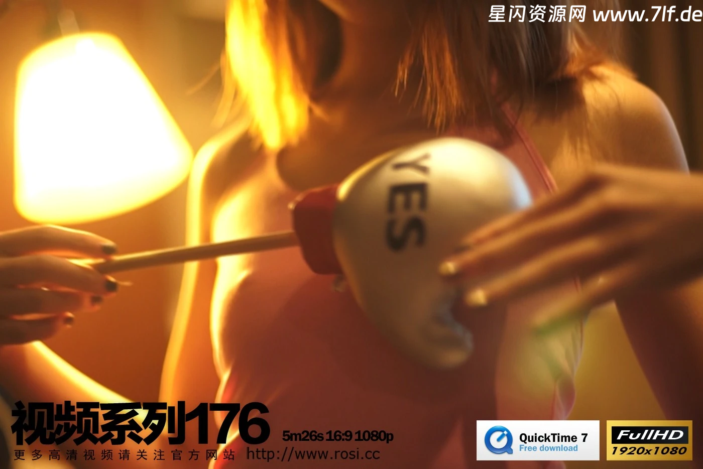 [ROSI写真] 视频 NO.176[1V-302MB]-星闪资源网