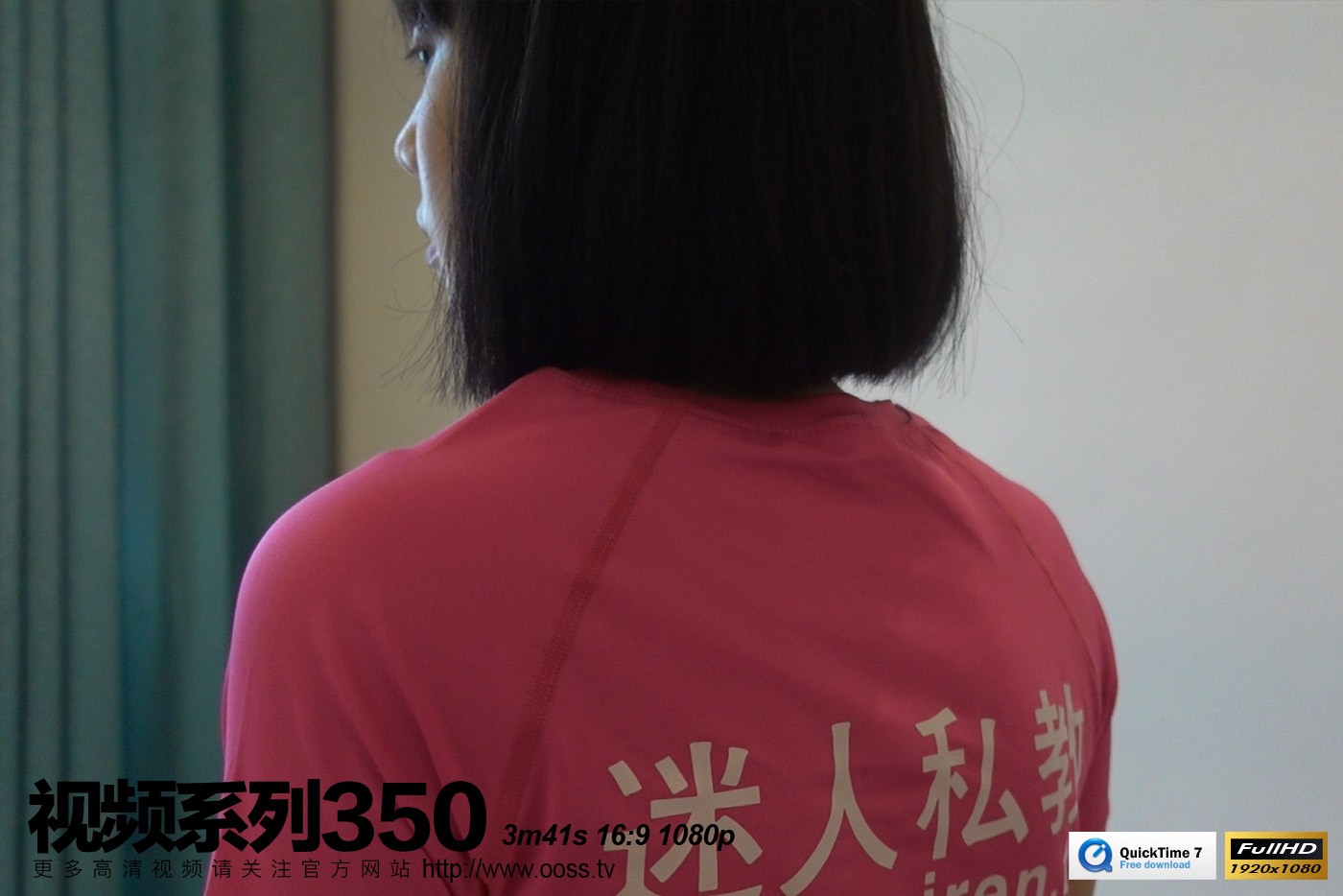 [ROSI写真] 视频 NO.350[1V-524MB]-星闪资源网